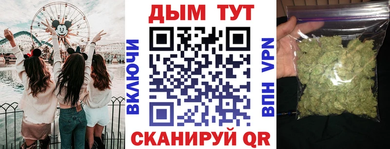 АМФЕТАМИН Туапсе