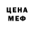 Кетамин VHQ z banka