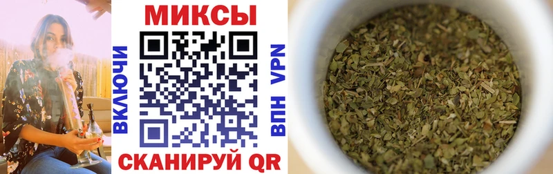 mega зеркало  как найти   Туапсе  Бутират BDO 33% 