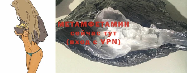2c-b Богданович