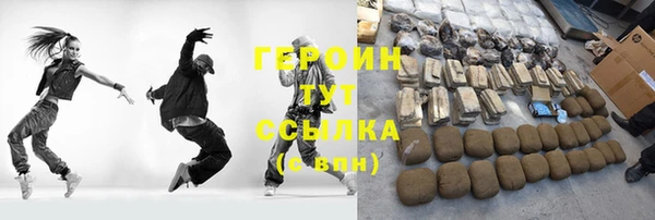 2c-b Богданович