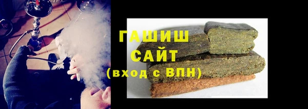 2c-b Богданович