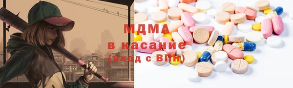 2c-b Богданович