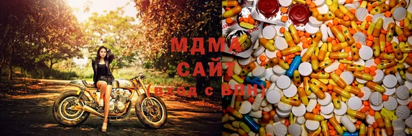 2c-b Богданович
