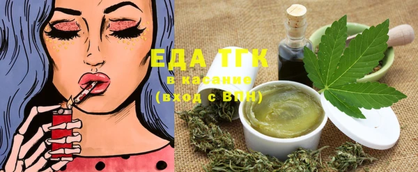 2c-b Богданович