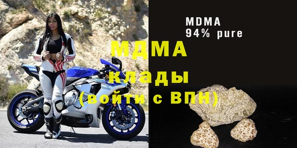 2c-b Богданович