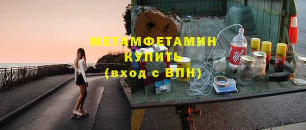 2c-b Богданович