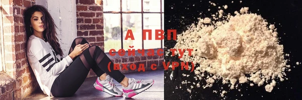 меф VHQ Богородицк