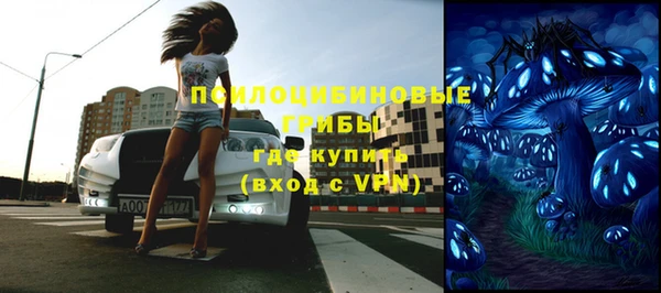 меф VHQ Богородицк