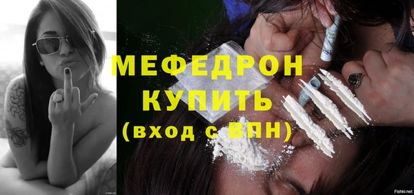 2c-b Богданович