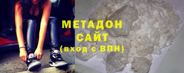 2c-b Богданович