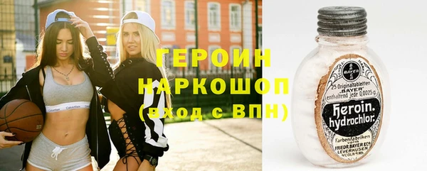 меф VHQ Богородицк
