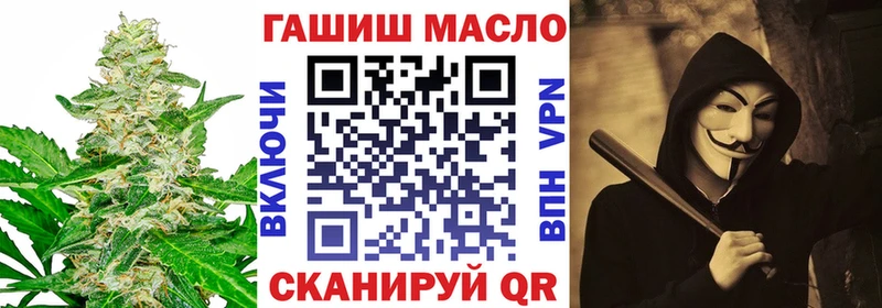 Дистиллят ТГК концентрат  Туапсе 